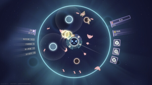 激射超新星测评：非常适合休闲党拿来摸鱼