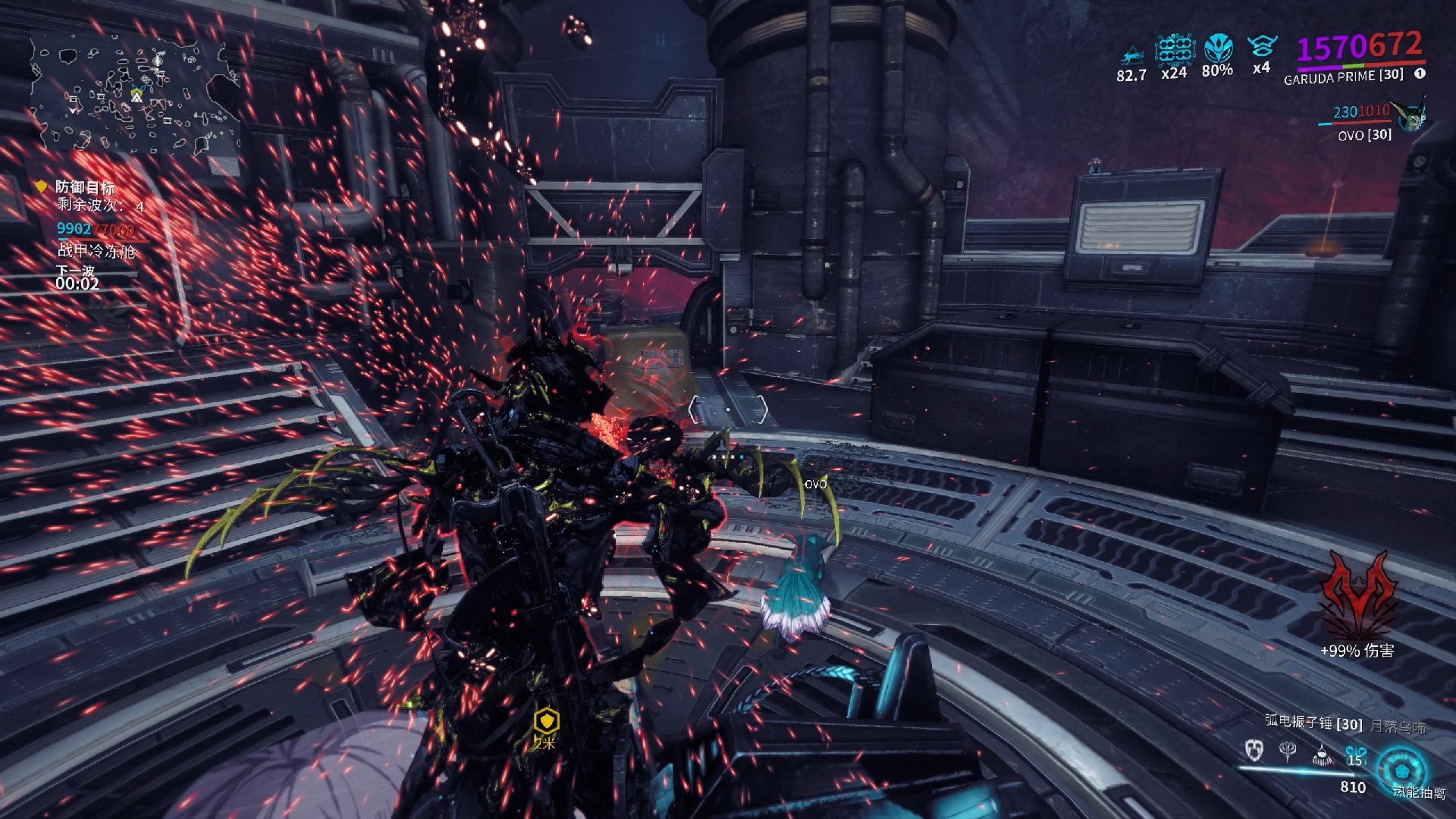 星际战甲马杜莱派系有哪些功能