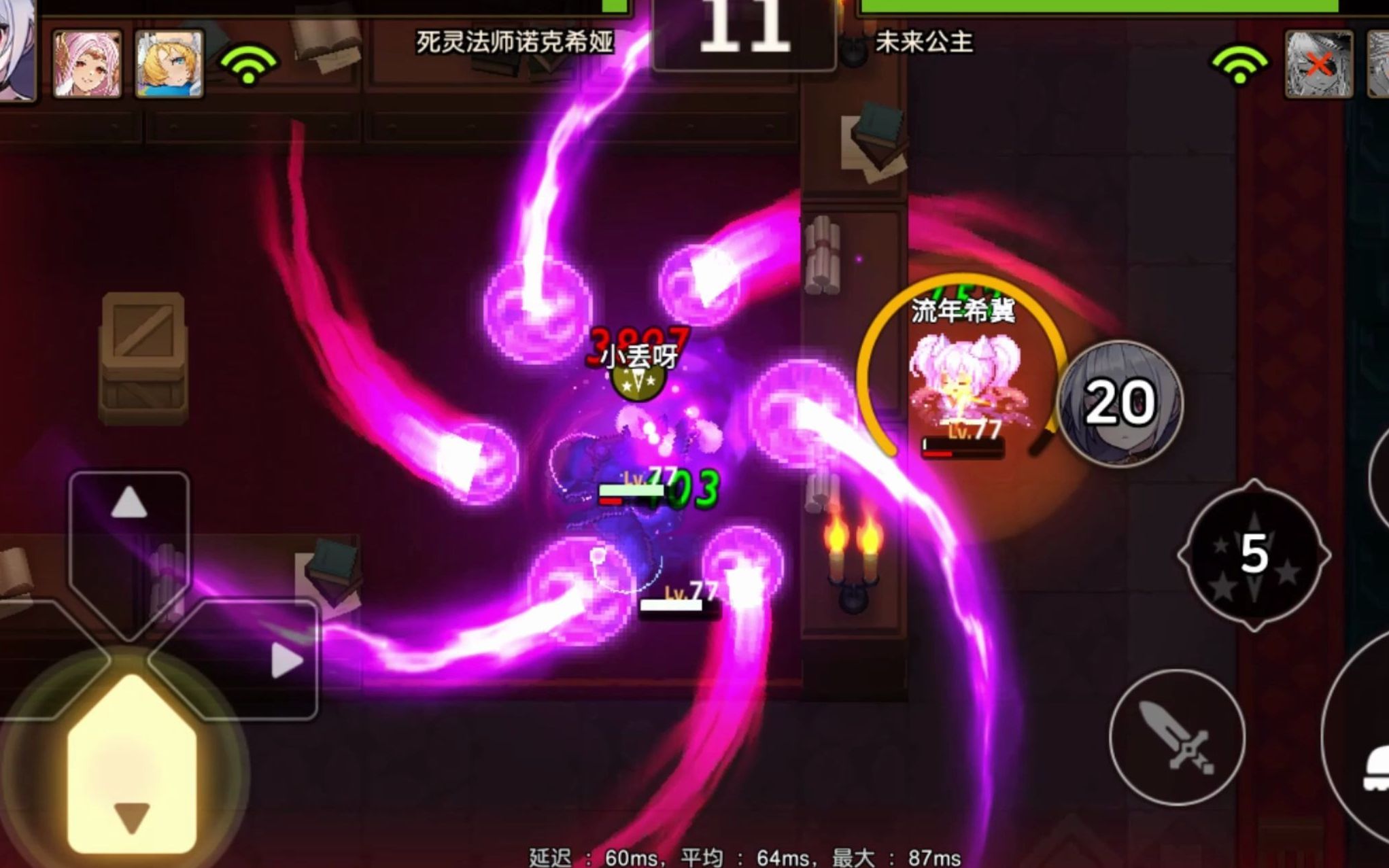 坎公骑冠剑光炮强度怎么样