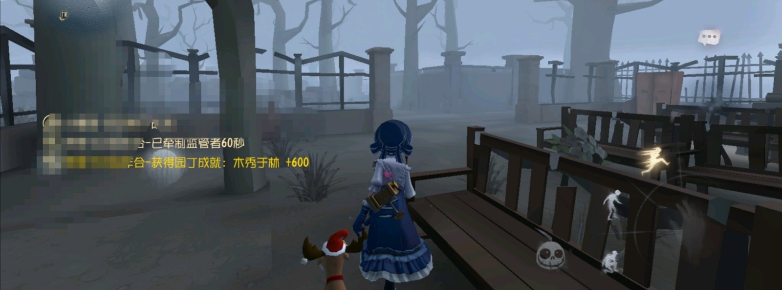 第五人格园丁的护盾怎么用 第五人格园丁的护盾怎么用