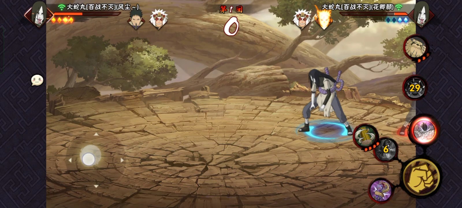 火影忍者手游百战大蛇丸有什么操作技巧