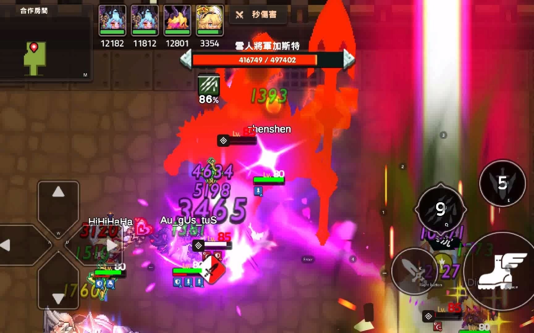 坎公骑冠剑莉莉丝技能机制是什么