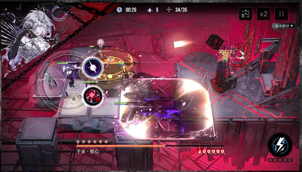 无期迷途茉莉值得抽取吗