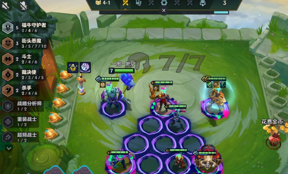 金铲铲之战暗爪男枪怎么玩