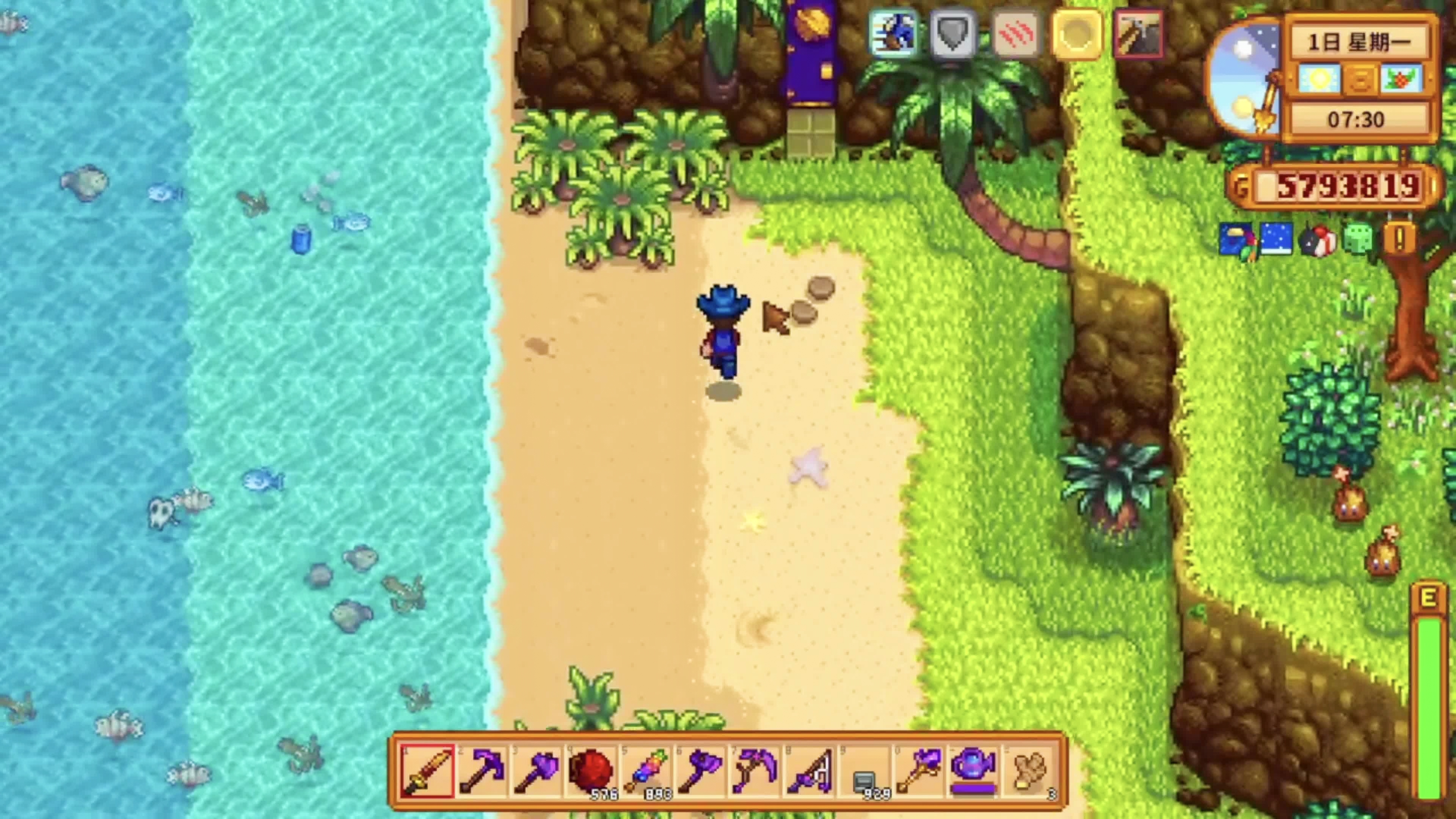 星露谷物语buff种类有哪些