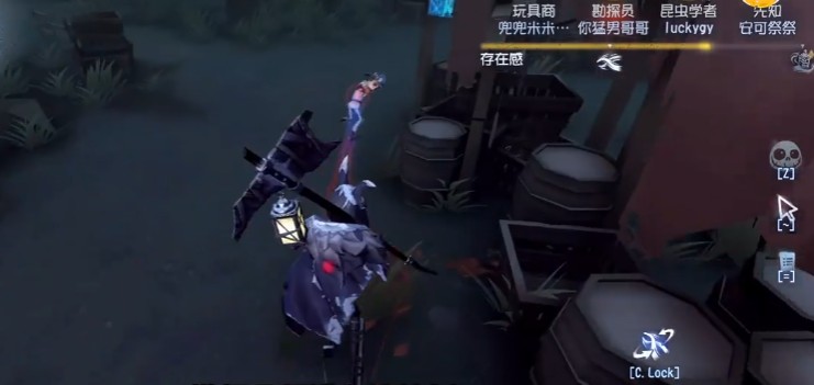 第五人格守夜人有哪些特质能力