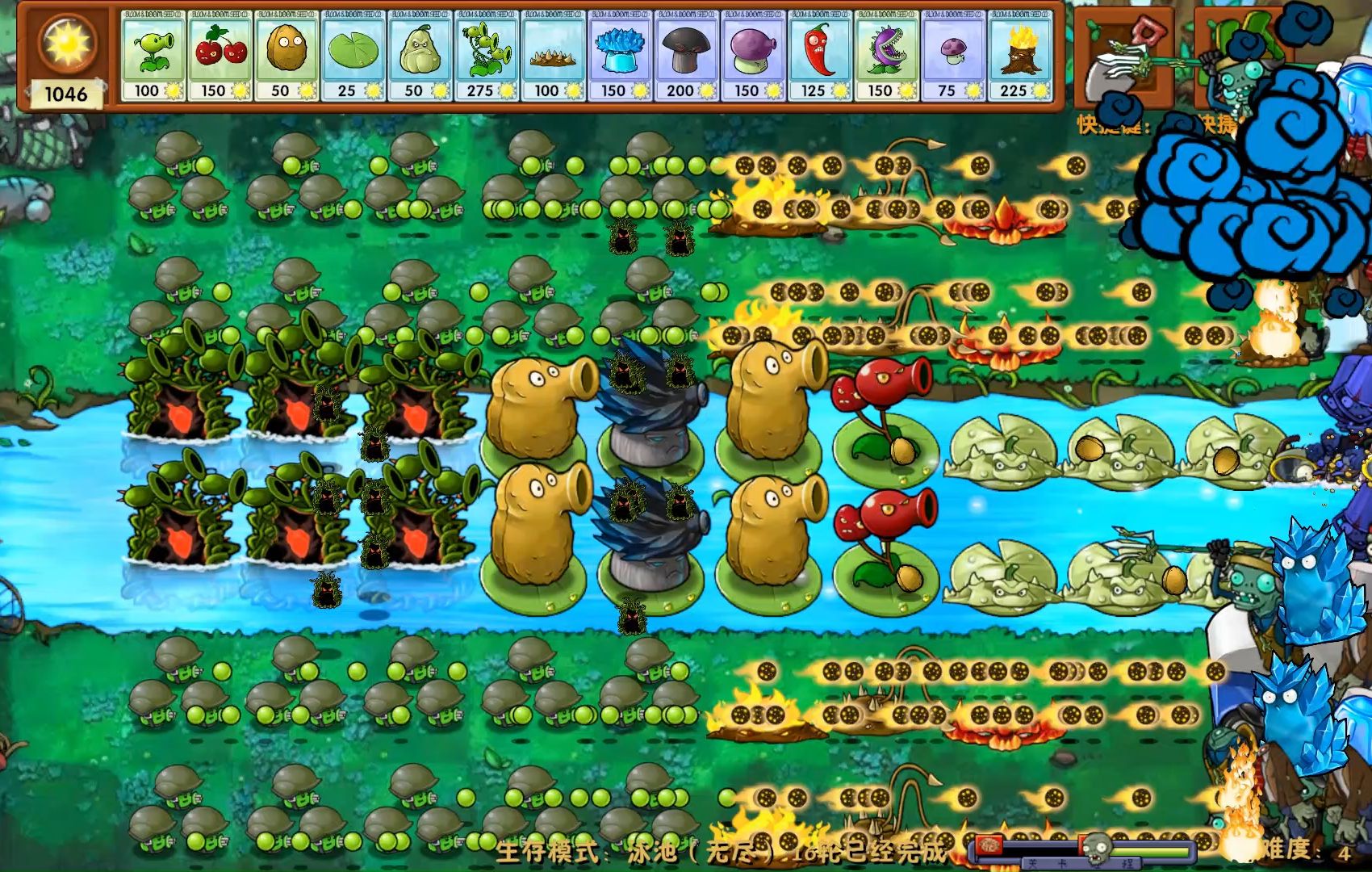 植物大战僵尸泳池无尽怎么通关