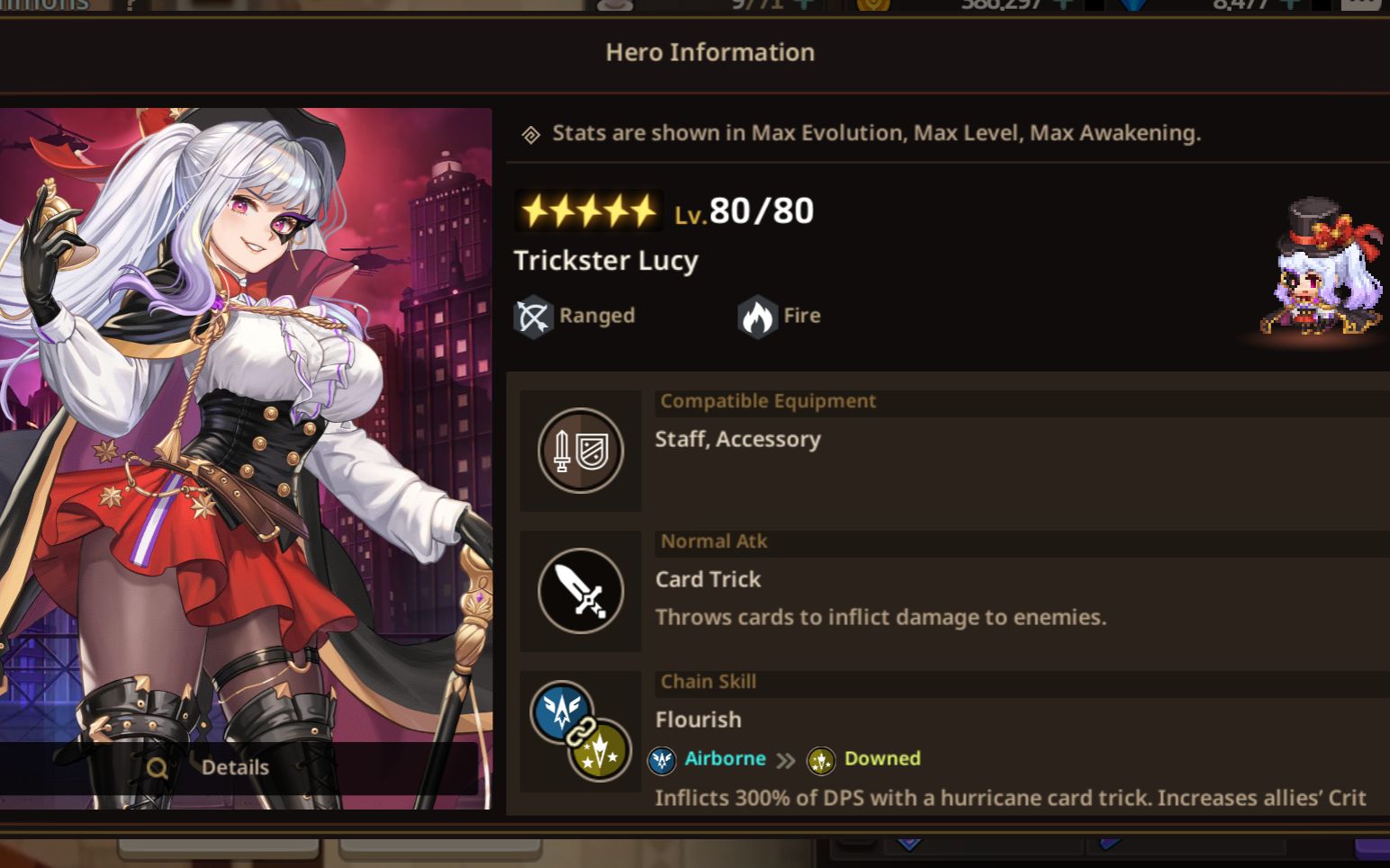 坎公骑冠剑露西具备哪些特点