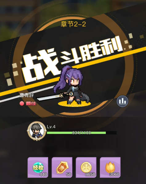 三千幻世萌新开荒用什么角色