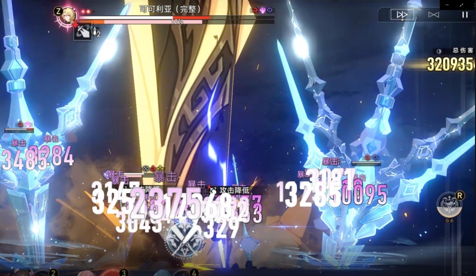 崩坏星穹铁道景元怎么打模拟宇宙