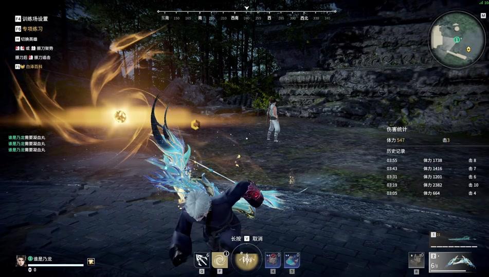 永劫无间燃耀赛季新增变化是什么