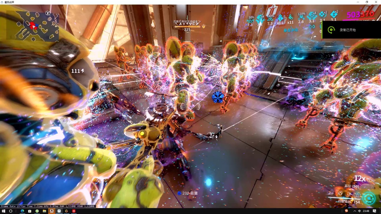 星际战甲赛歼升级装备需要准备什么