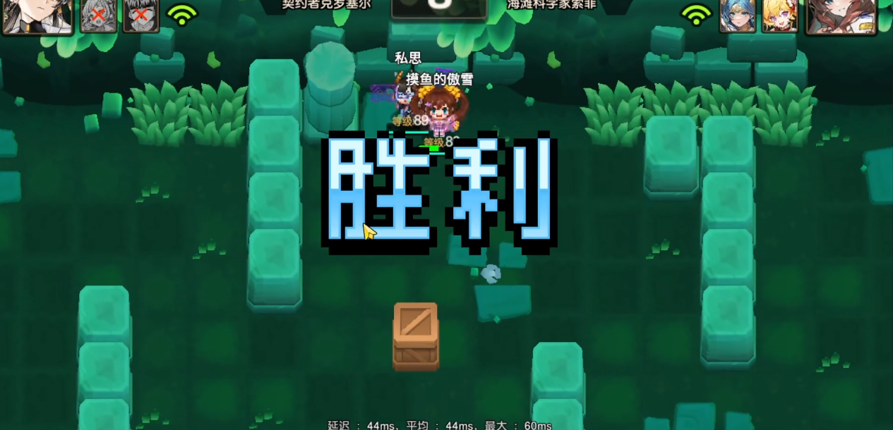 坎公骑冠剑泳装索菲强度如何