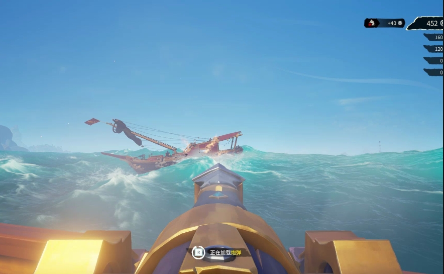 盗贼之海竞技场模式怎么玩