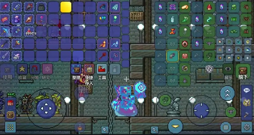 泰拉瑞亚泰拉鞋和娃鞋怎么选