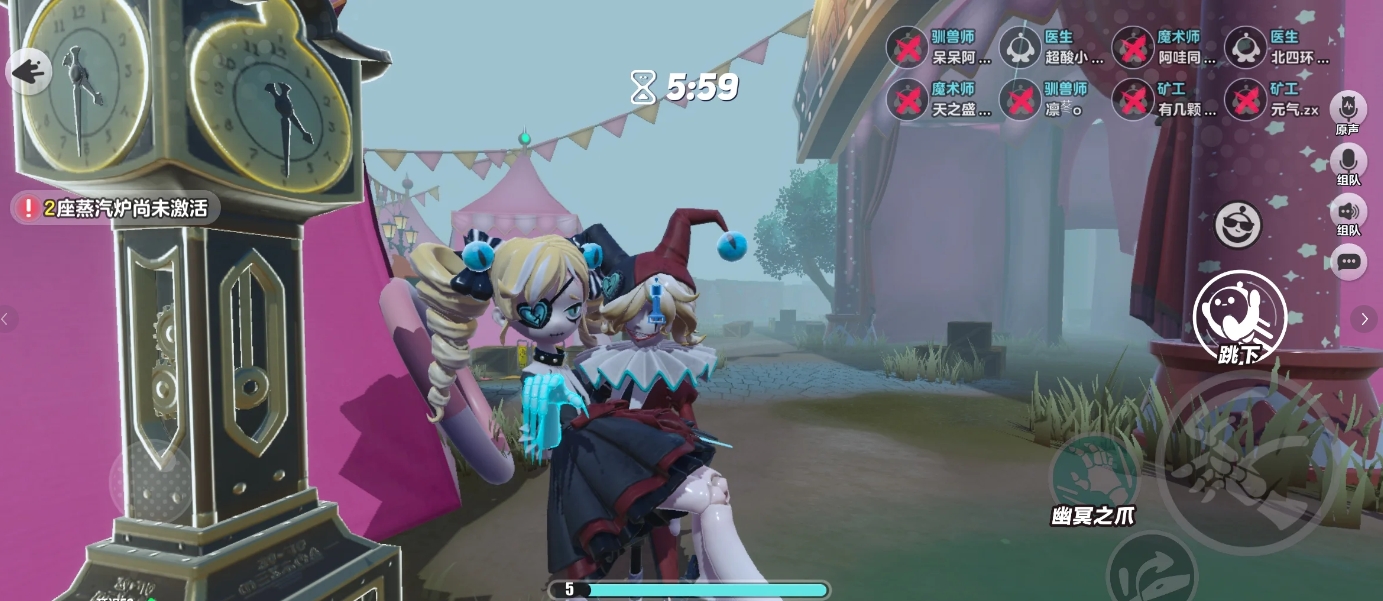 蛋仔派对逃出惊魂夜追捕者强度怎么样