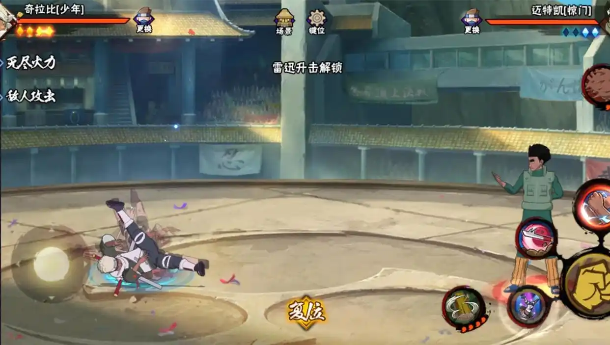 火影忍者手游少年奇拉比如何快速上手 火影忍者手游少年奇拉比如何快速上手