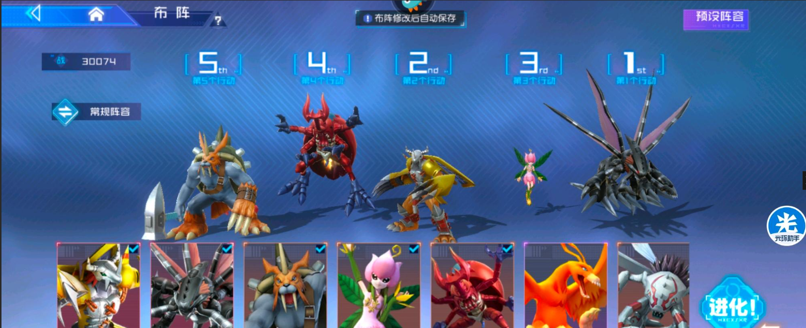 数码宝贝源码测评：不仅不好玩甚至连情怀都没做出来