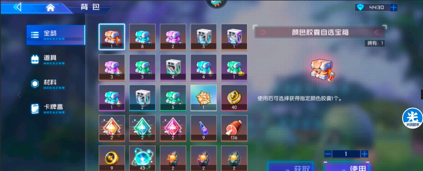 数码宝贝源码测评：不仅不好玩甚至连情怀都没做出来