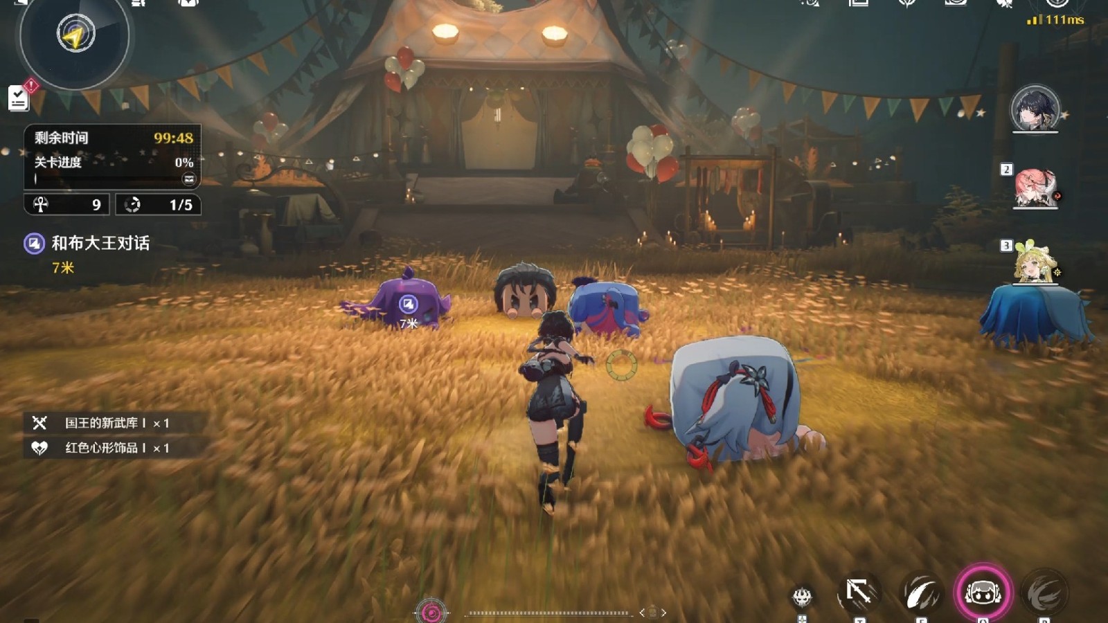 鸣潮团子活动如何通关