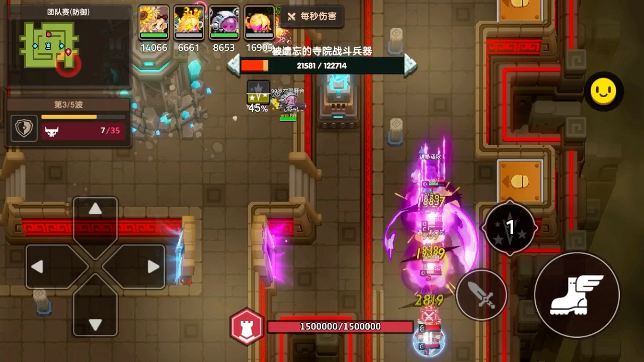 坎公骑冠剑塔防模式怎么玩