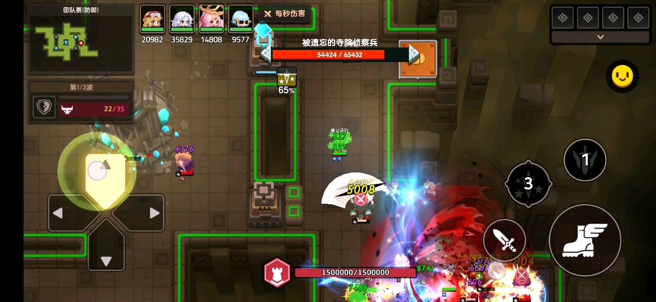 坎公骑冠剑塔防模式怎么玩