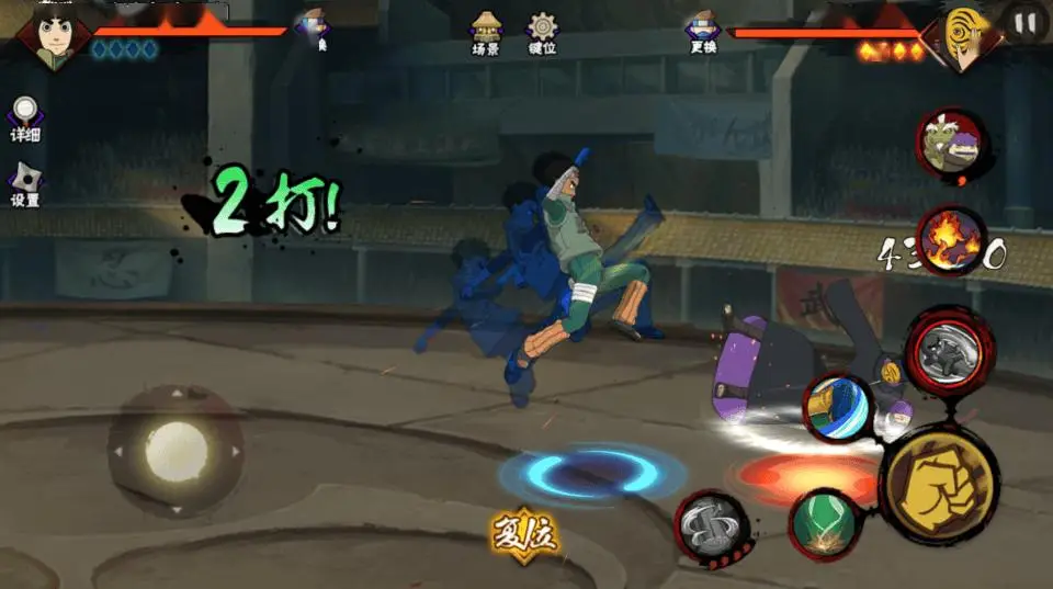 火影忍者手游忍战小李有什么操作技巧