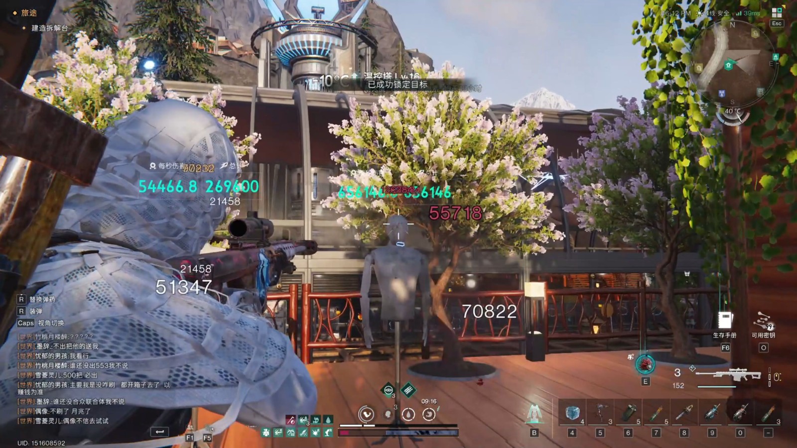 七日世界根源之战该怎么打