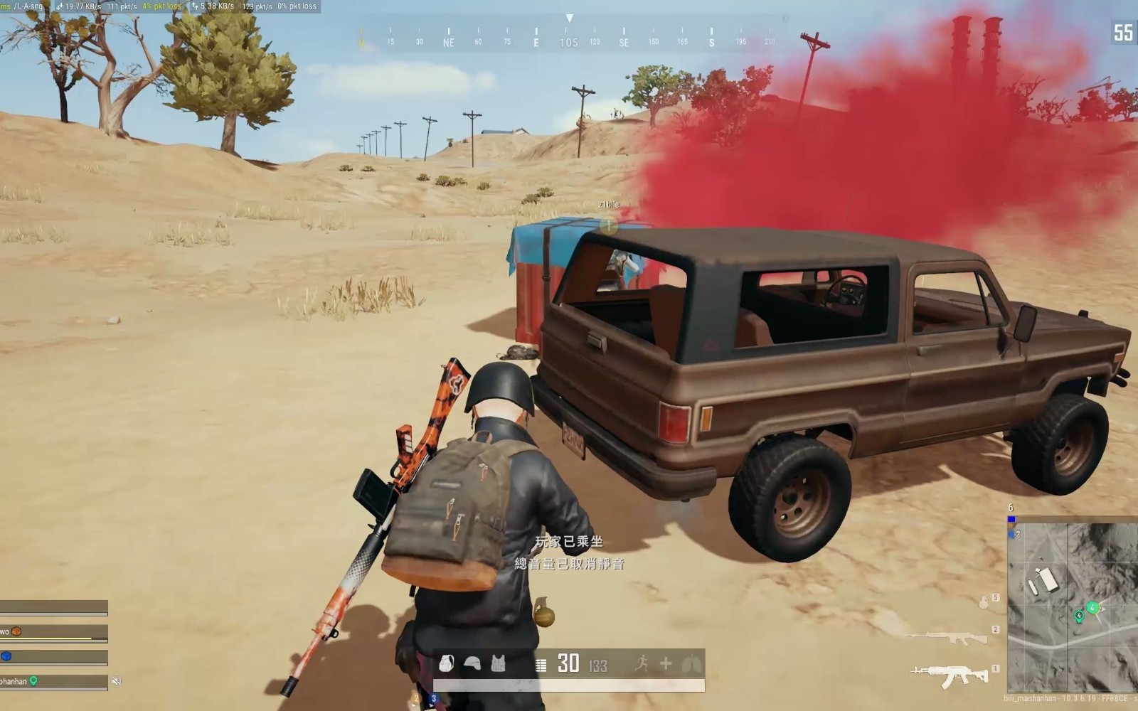 绝地求生M762的配件怎么选