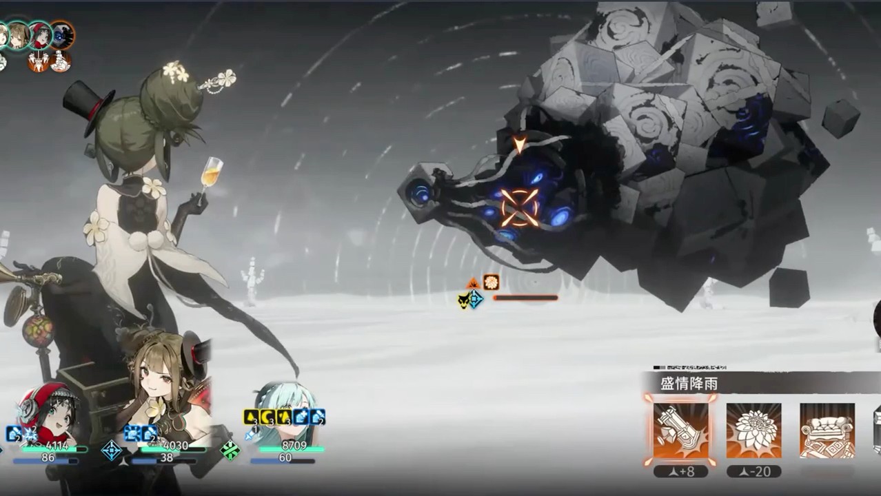 新月同行配队体系有哪些