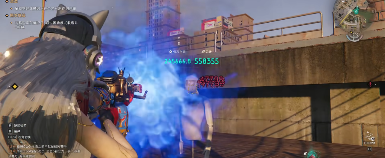 七日世界战术道具有什么使用技巧