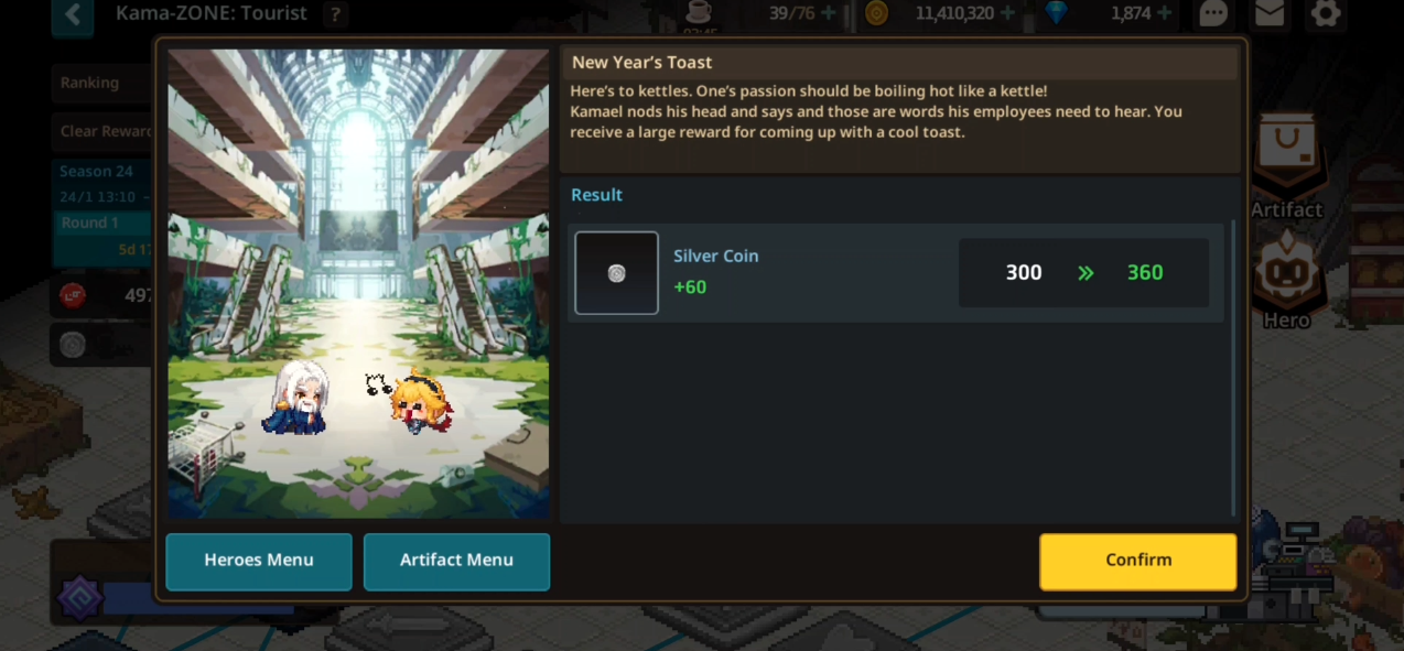 坎公骑冠剑财富赛季有哪些套路