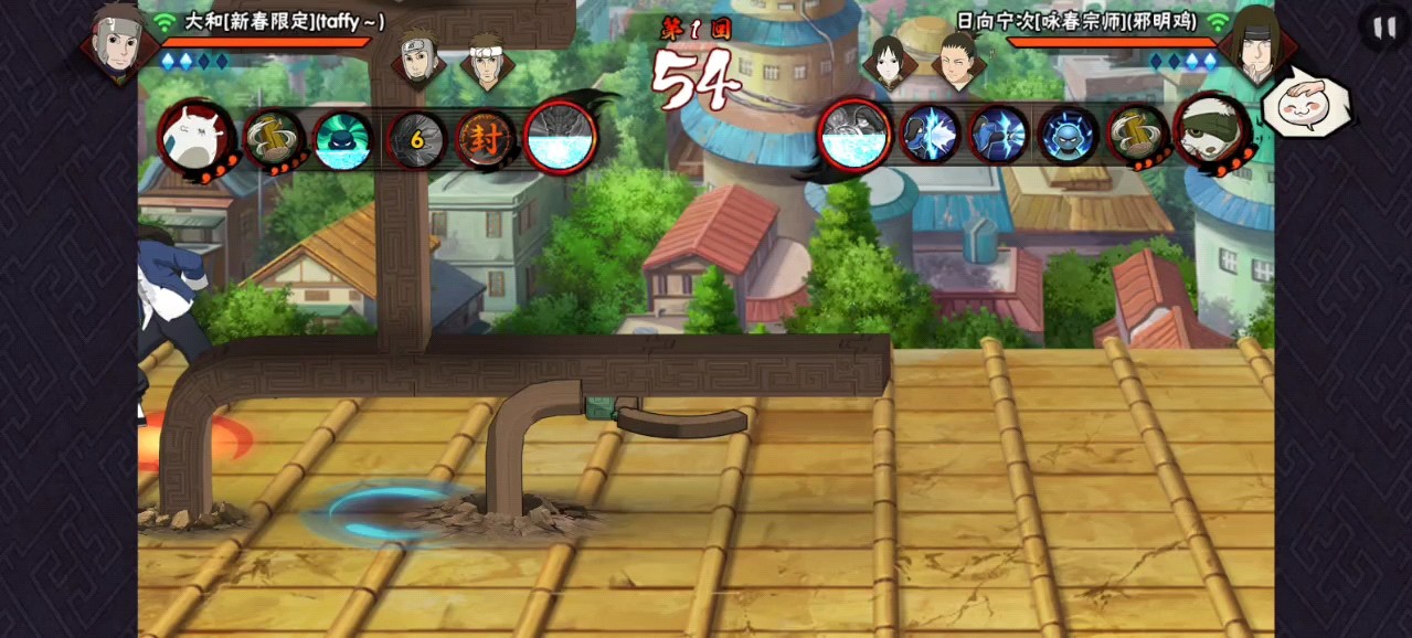 火影忍者手游新春大和如何快速上手