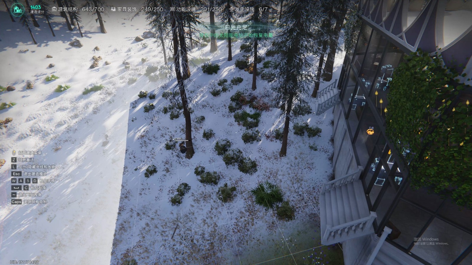 七日世界投掷物有哪些