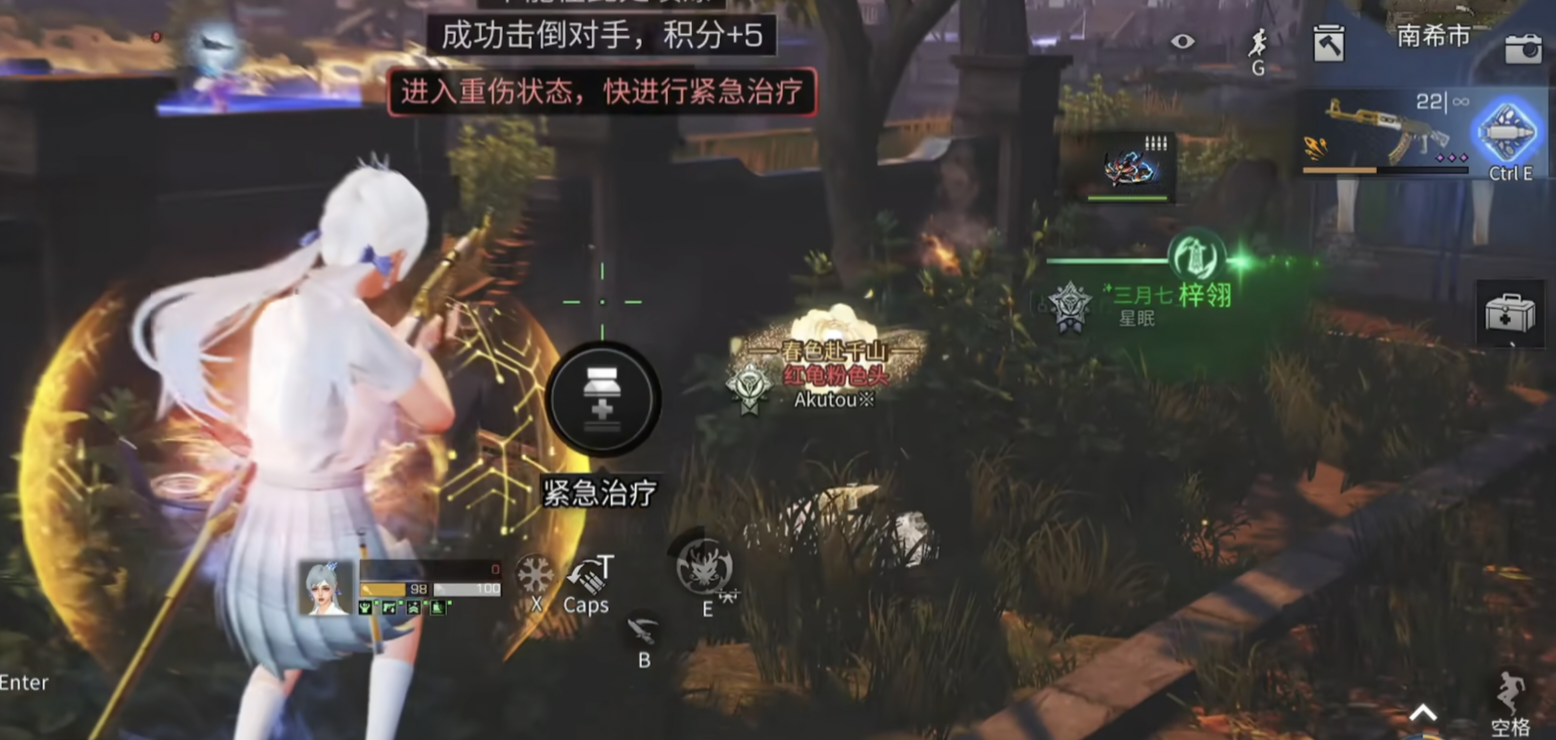 明日之后涅槃火凤无人机怎么玩