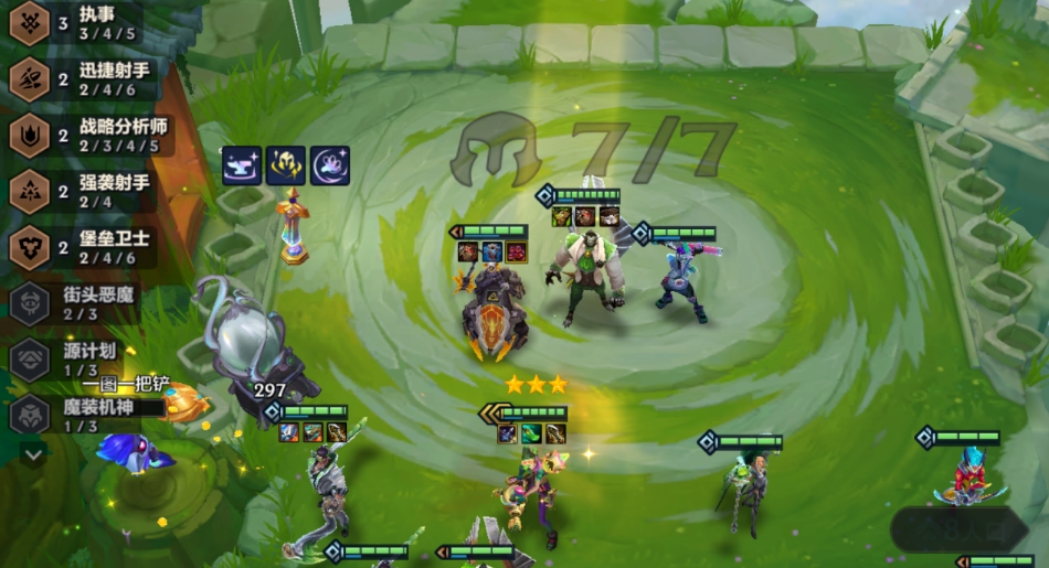 金铲铲之战执事德克丝怎么玩