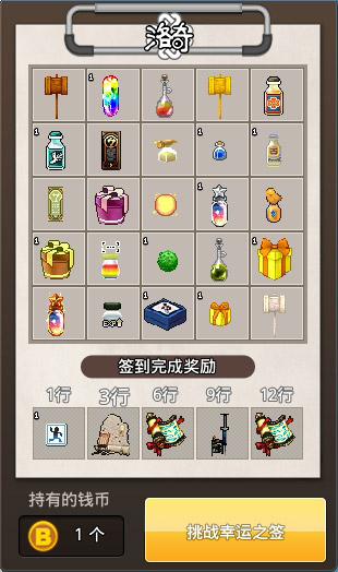 桷תתת BingoϮ
