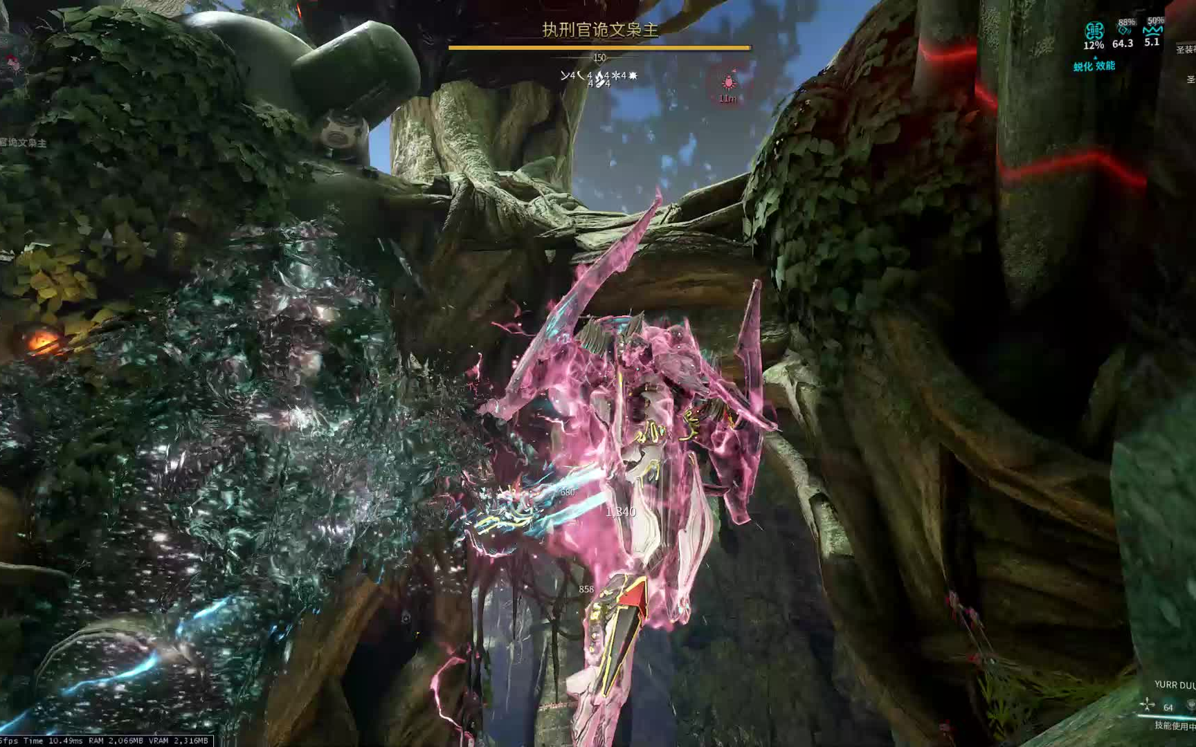 星际战甲诡文枭主怎么打