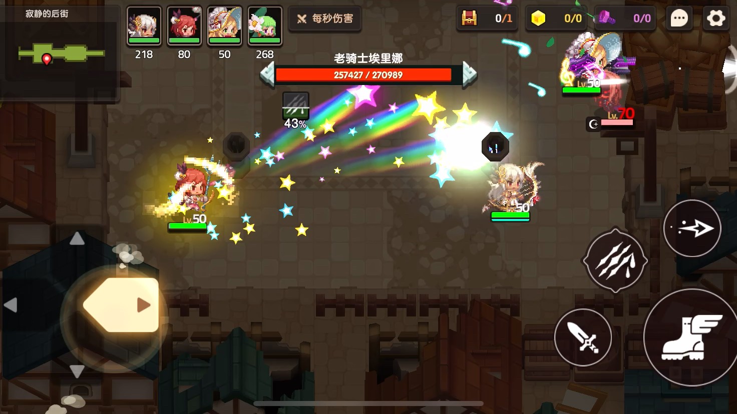 坎公骑冠剑埃里娜优缺点是什么 坎公骑冠剑埃里娜优缺点是什么