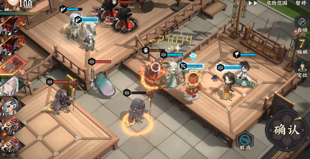 物华弥新三兔藻井如何培养 物华弥新三兔藻井如何培养