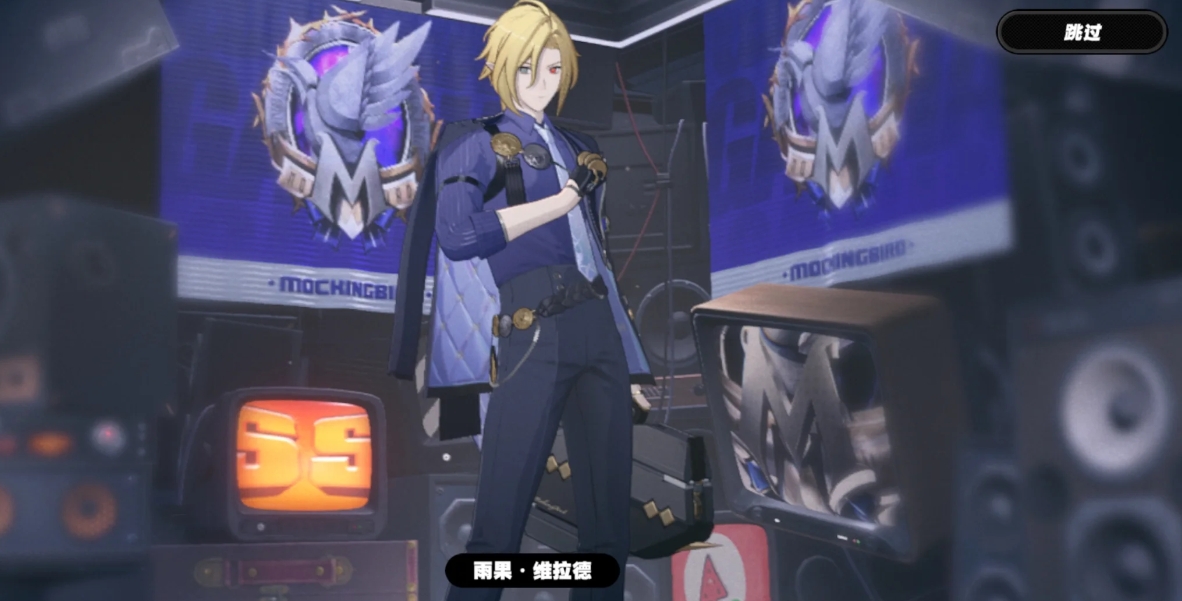 绝区零雨果能和哪些击破手搭配