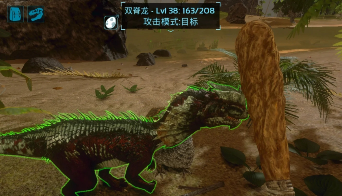 方舟生存进化双脊龙和伪齿鸟怎么样