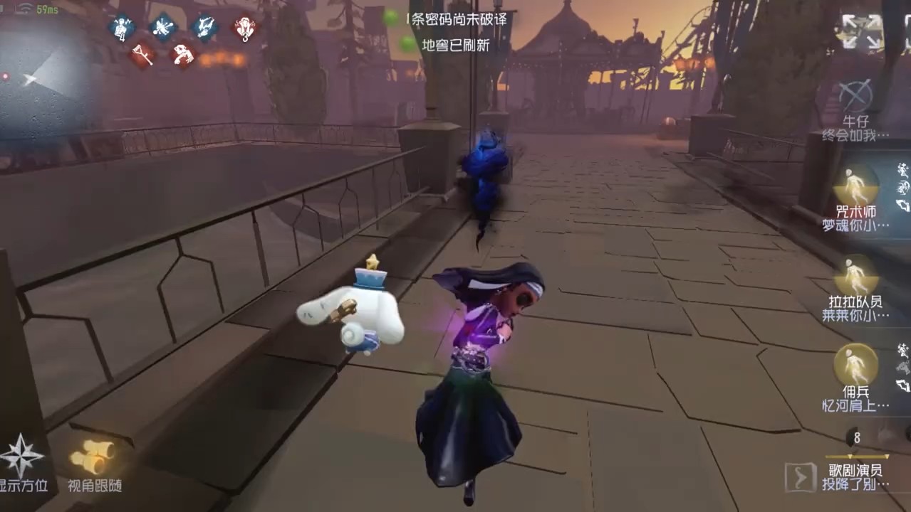 第五人格歌剧演员有什么操作技巧