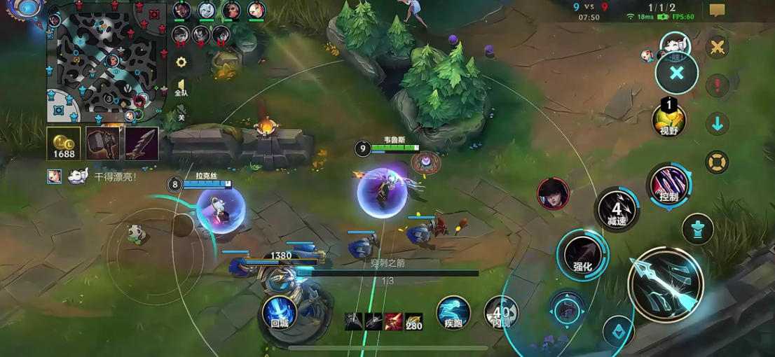 英雄联盟手游哪些adc适合用来上分