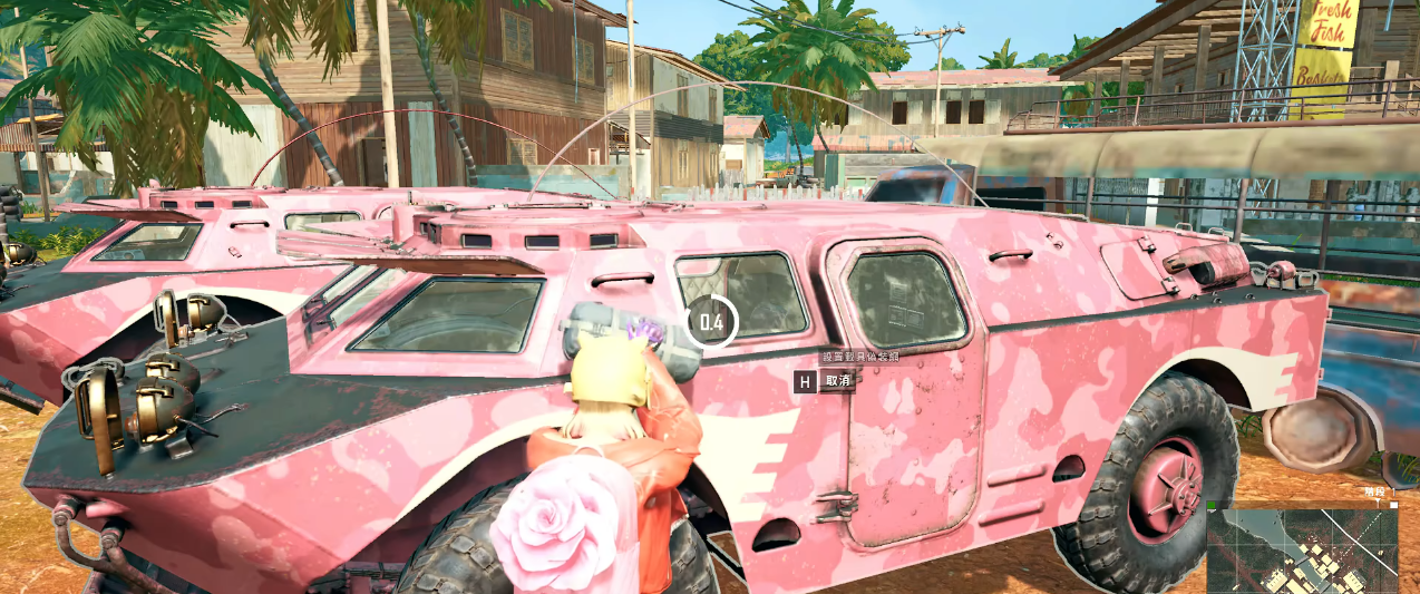 绝地求生新版本增加了哪些道具