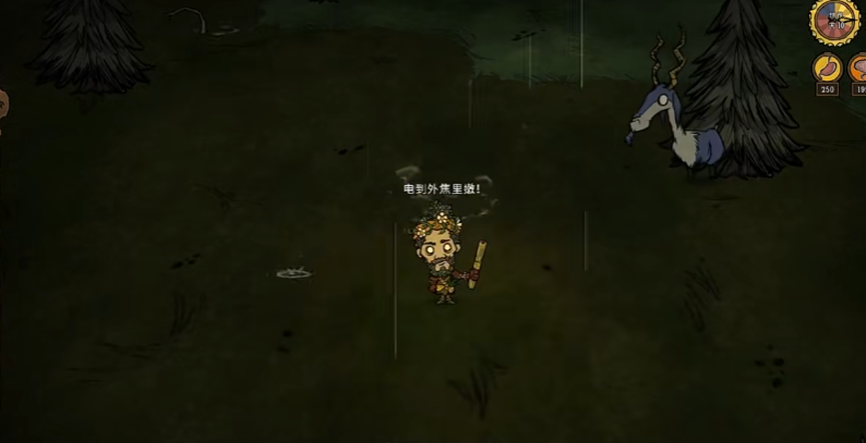 饥荒联机版大厨特色菜有哪些好用的