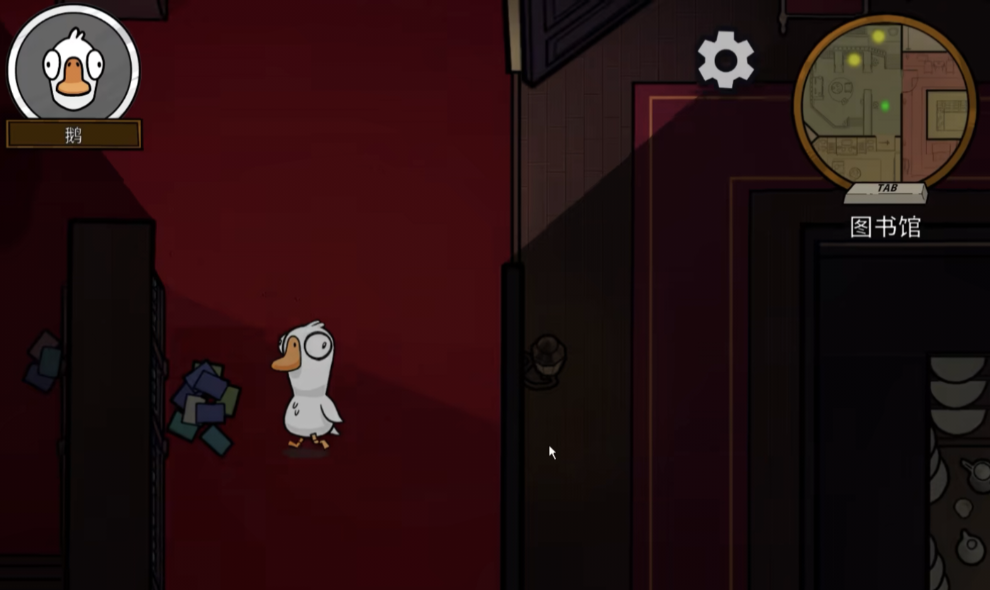 鹅鸭杀马德拉庄园地图怎么玩 鹅鸭杀马德拉庄园地图怎么玩