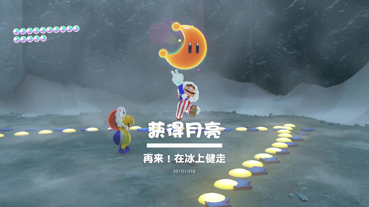 超级马里奥奥德赛有哪些隐藏技巧