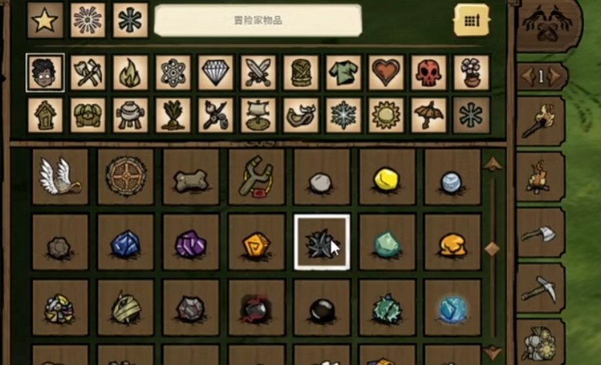 饥荒联机版沃尔特的弹药技能组有哪些效果