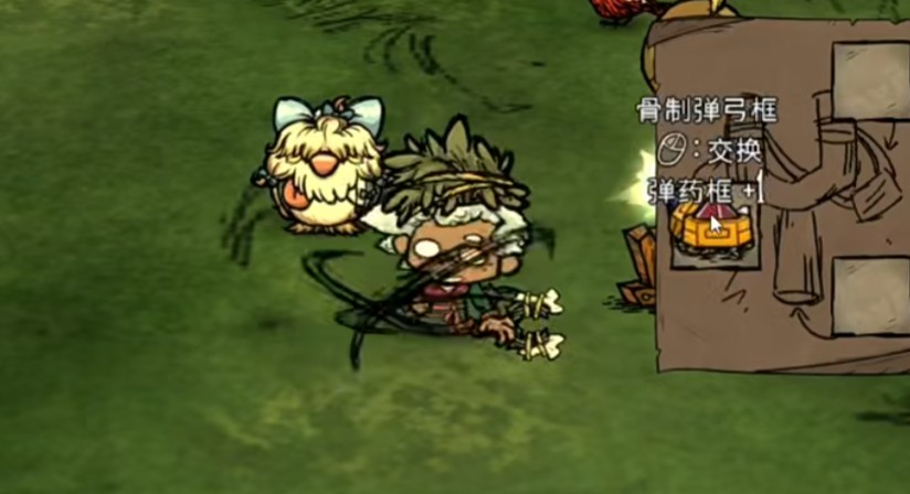 饥荒联机版沃尔特的弹弓可以做哪些改装 饥荒联机版沃尔特的弹弓可以做哪些改装